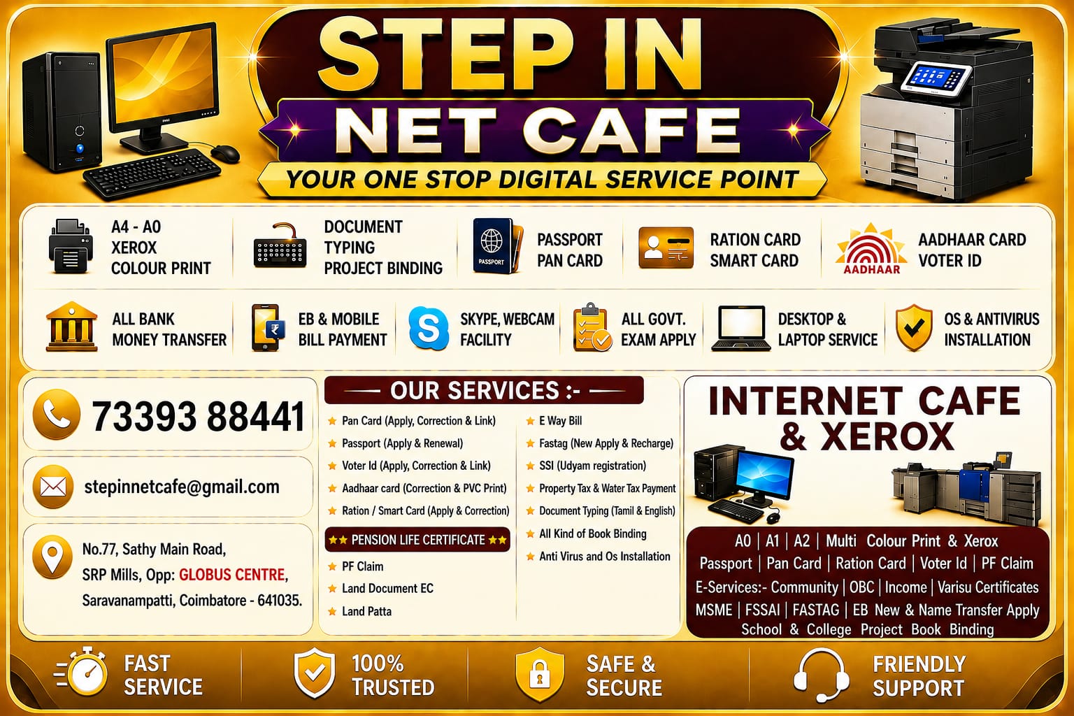 STEP IN NET CAFE Photo 2