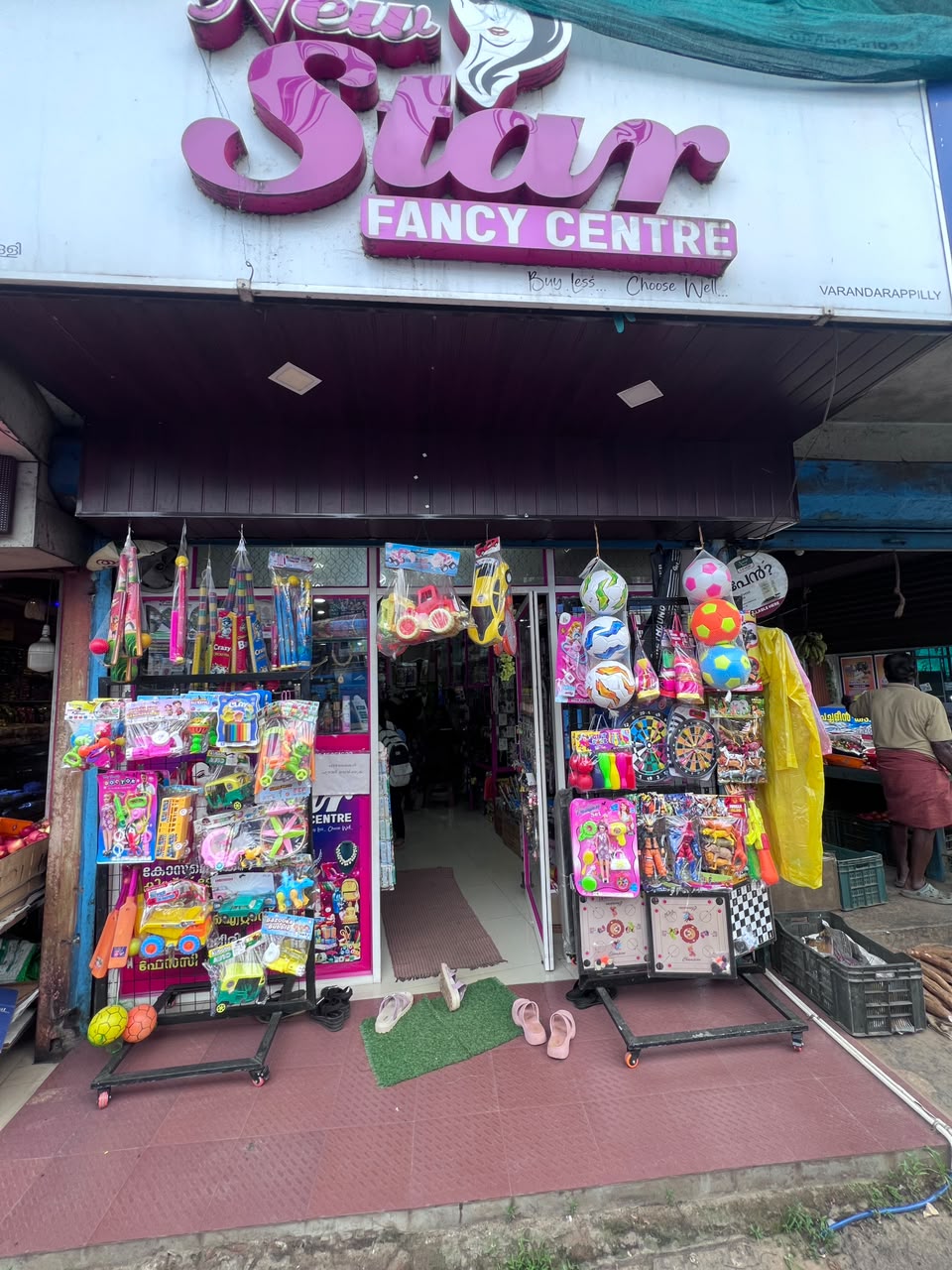 NEW STAR FANCY CENTER Photo 1