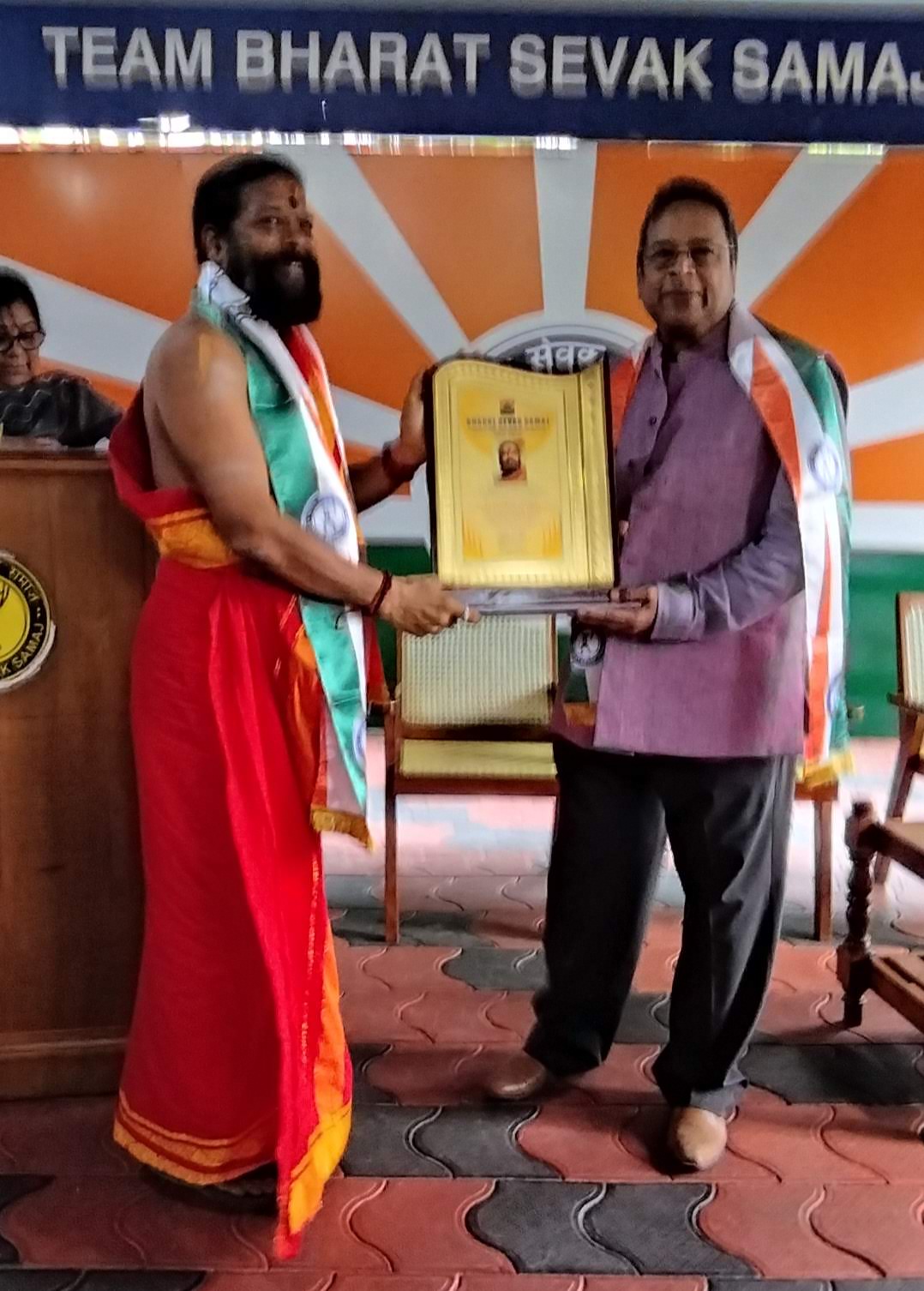 BRAHMASREE Dr. SASI KUMARA SHARMA Photo 4