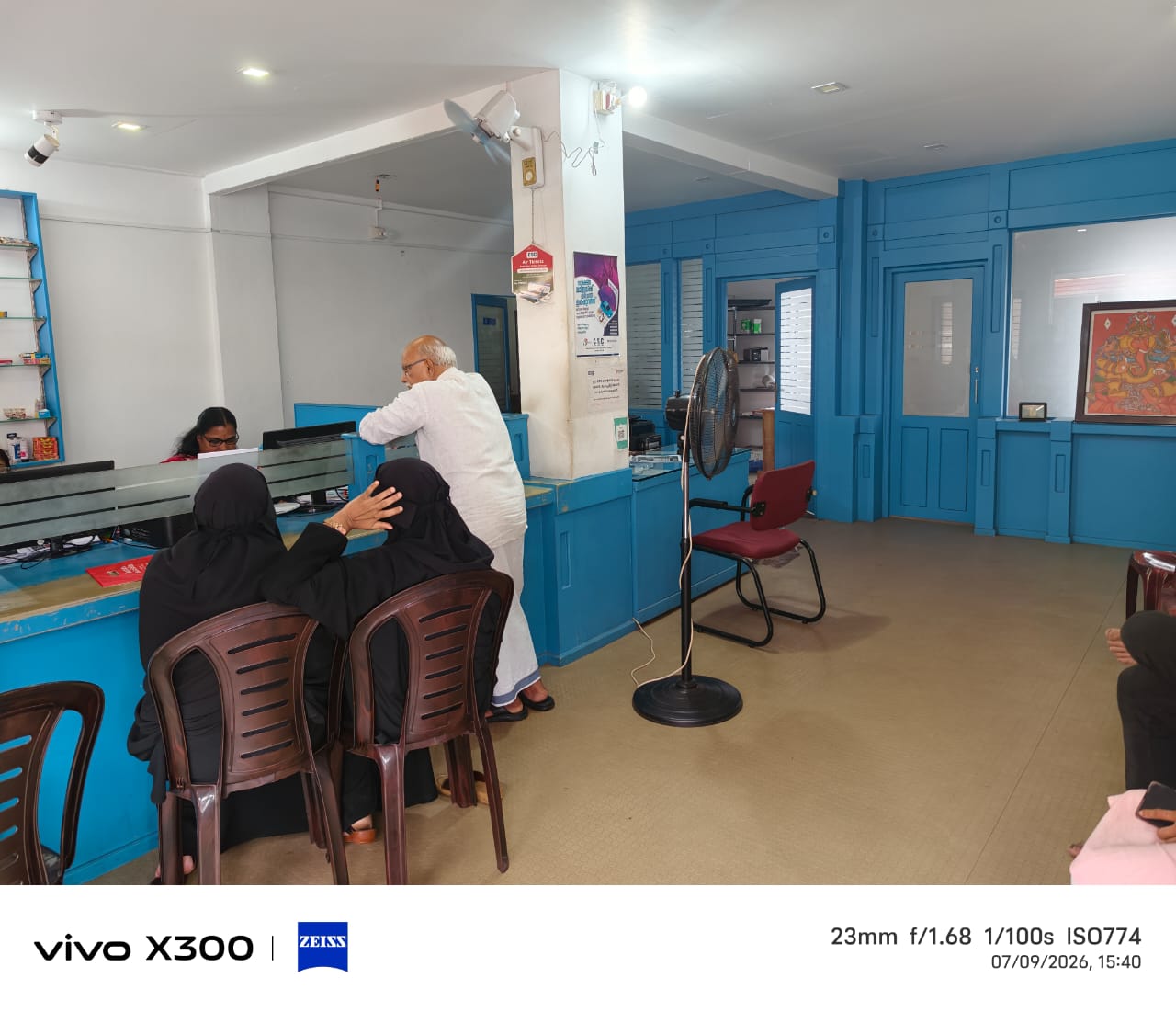 GENIUS DROPS  CSC DIGITAL SEVA Photo 1