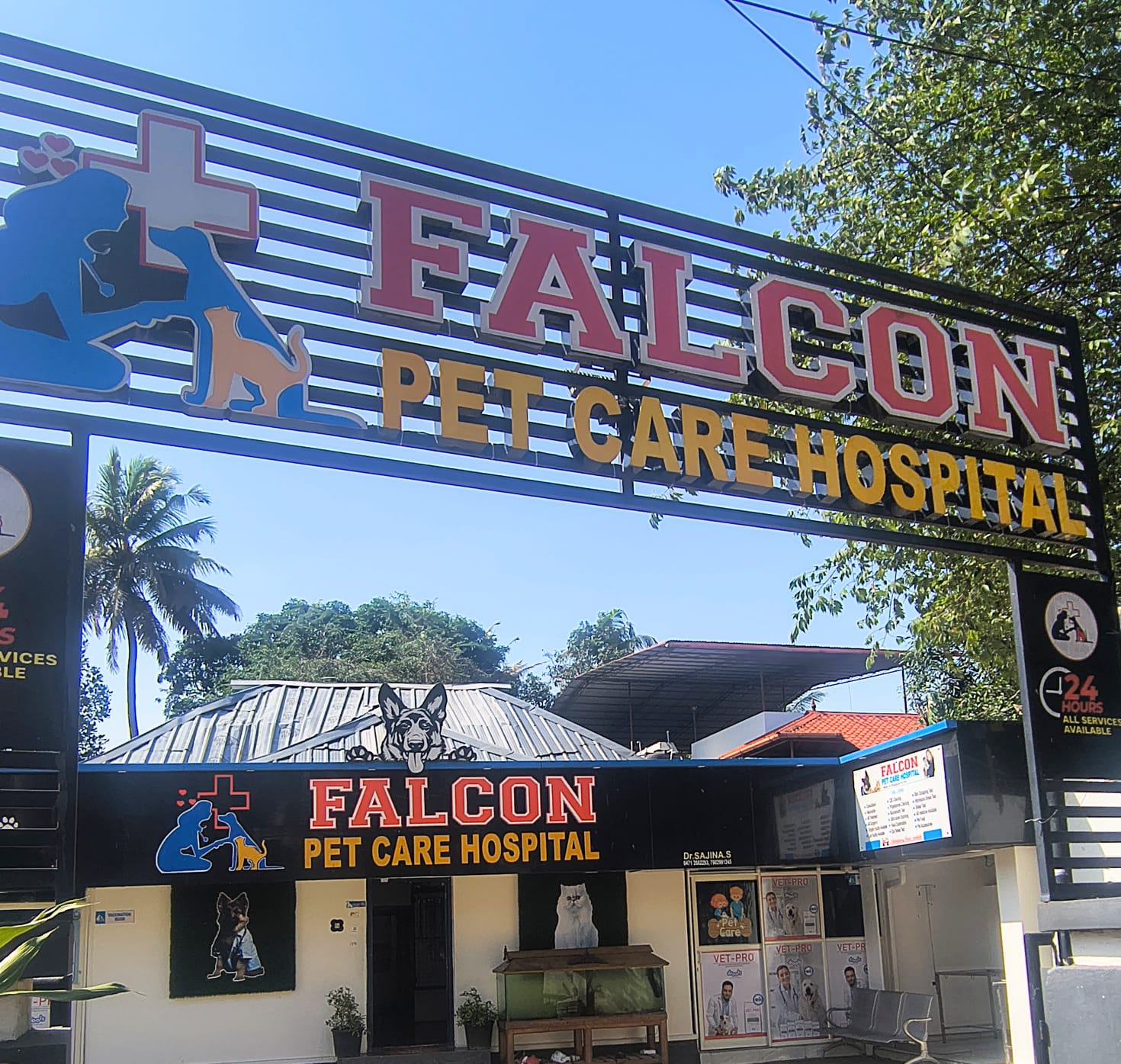 FALCON PET CARE HOSPITAL Photo 2